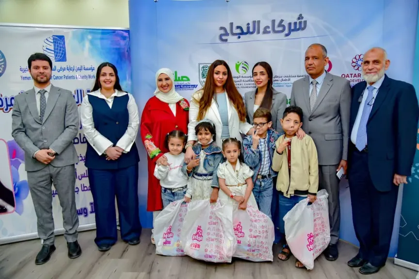 تعاون بين مؤسسة عطا جاد للتنمية ومؤسسات رعاية مرضى الأورام