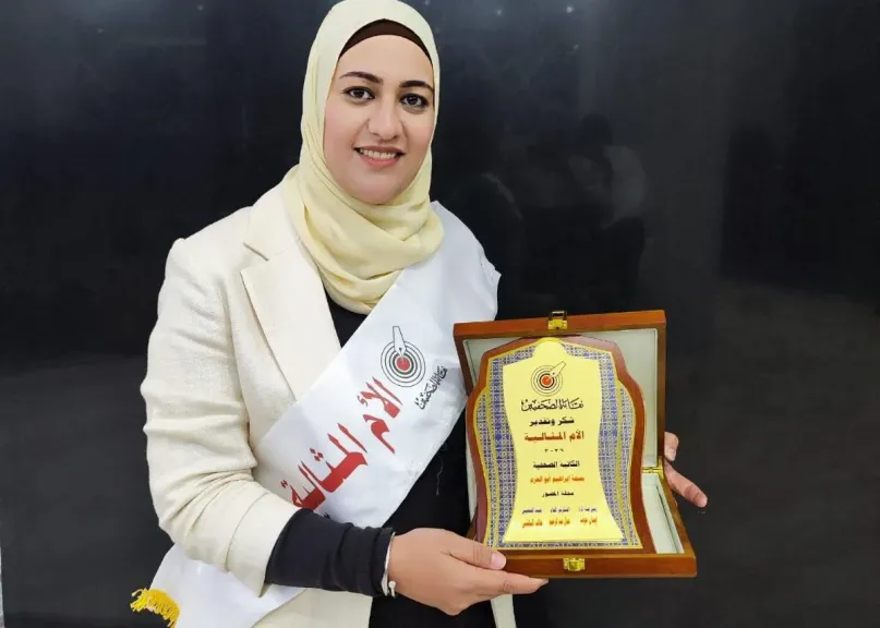 فى احتفالية كبرى..نقابة الصحفيين تمنح بسمة أبو العزم..لقب ” الأم المثالية”