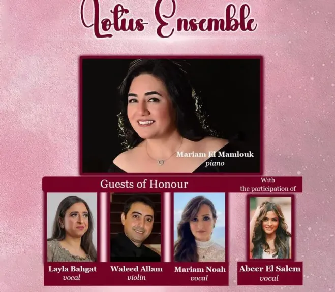 مجموعة ”لوتس” الموسيقية بين العربى والغربى فى الأوبرا