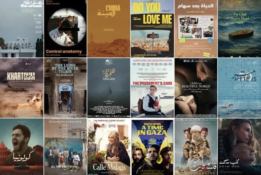 قبل انطلاق كان.. مركز السينما العربية يعلن ترشيحات النسخة العاشرة من ”جوائز النقاد للأفلام العربية”