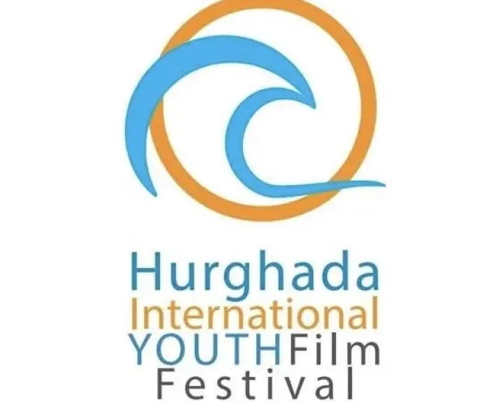 مهرجان ”الغردقة لسينما الشباب ”يفتح باب الإشتراك في دورته الرابعة