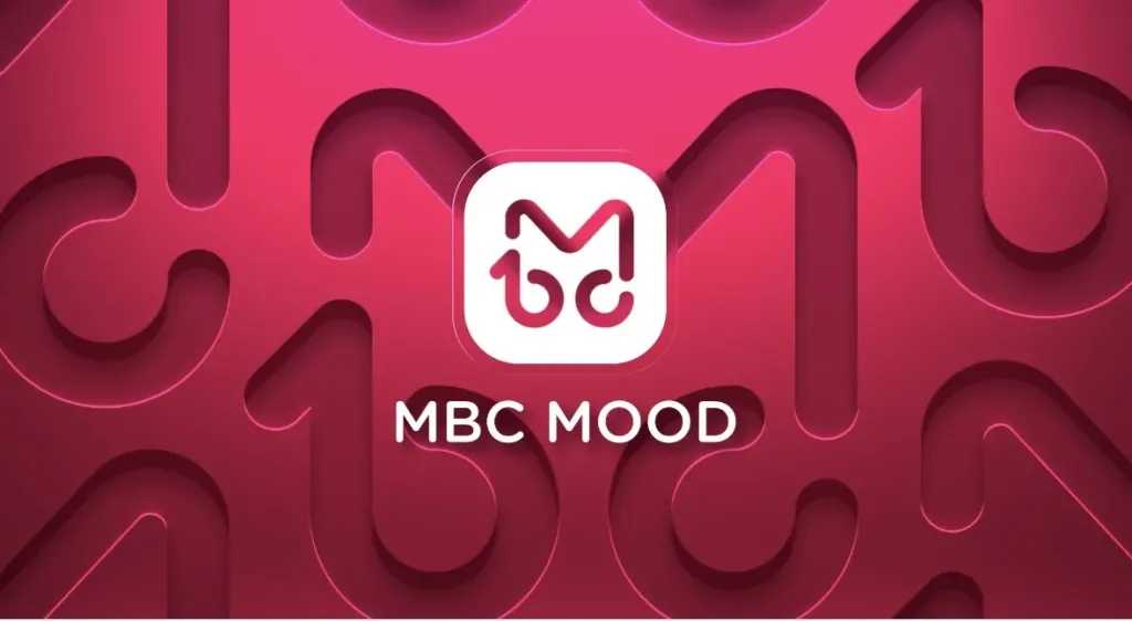 وجهة موسيقية جديدة لمجموعة” MBC ”على شاشة التلفزيون ومنصات البث الرقمي