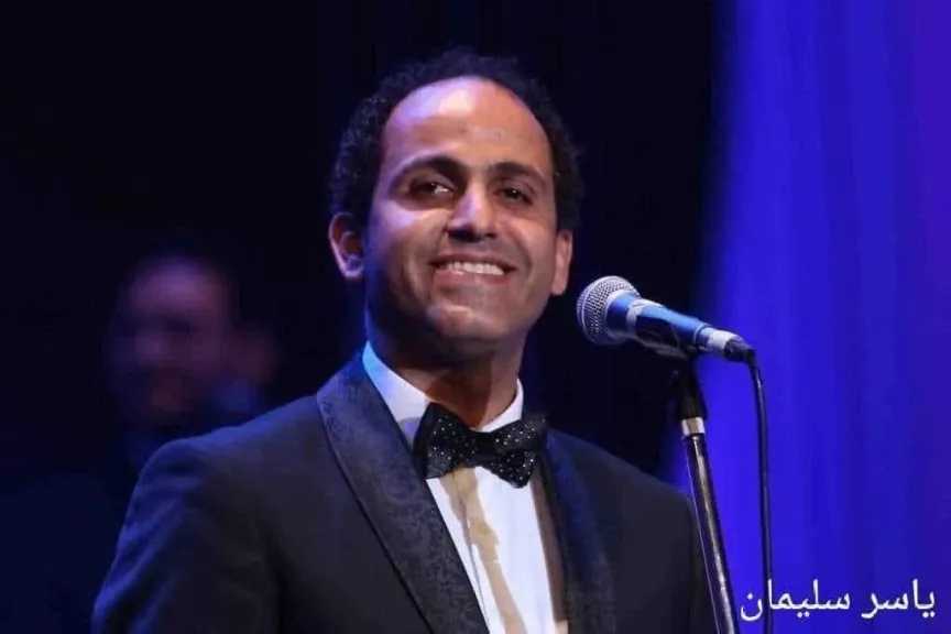 كلاسكيات تراثية فى معهد الموسيقى العربية