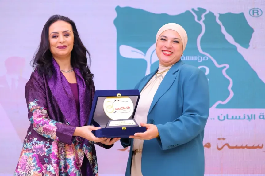 وزيرة التضامن تُكرم ”مصر الخير” لدورها الفعال في احتفالية مبادرة «فرحة مصر» لتجهيز العرائس