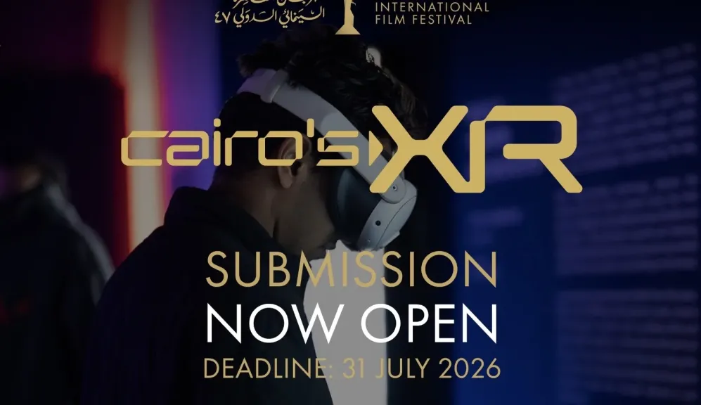 مهرجان ”القاهرة السينمائي الدولي ”يفتح باب التسجيل لبرنامج الواقع الممتد - Cairos XR في نسخته الثانية