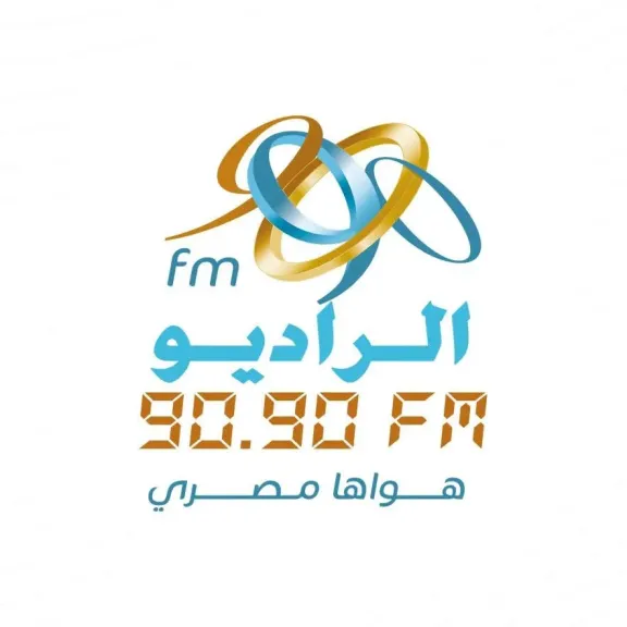 ”الراديو 9090 ” يستعد لإطلاق خريطته الجديدة