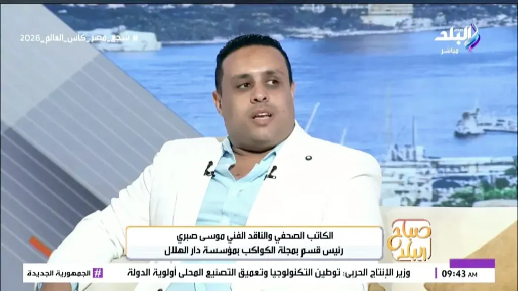 الناقد الفني موسى صبري يقيم أفلام موسم الصيف: أحمد السقا الأفضل في جيله