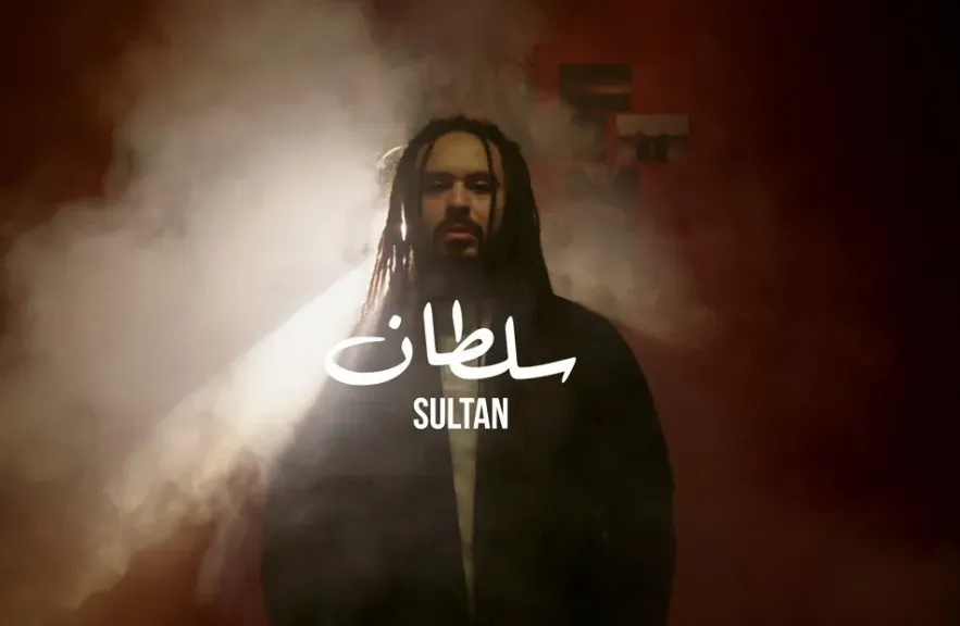 زجزاج غانم..يطلق أغنية ”سلطان” من ألبوم ”لوحدي ”،