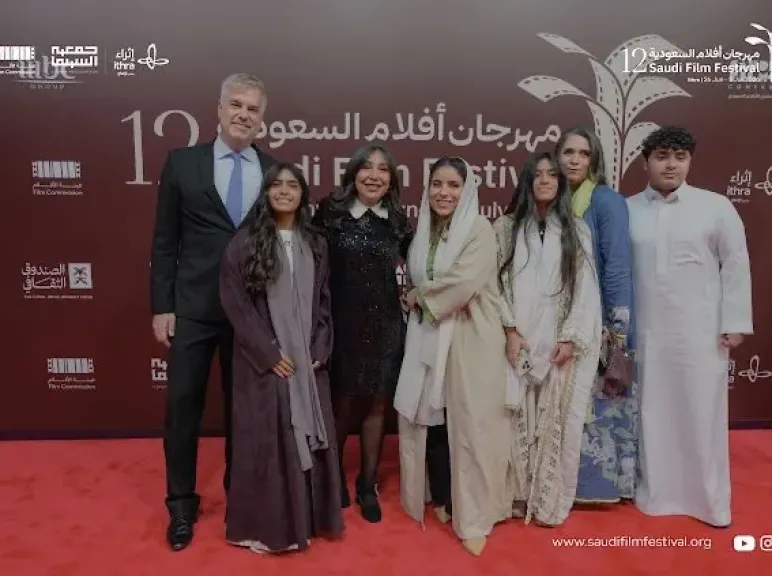 مهرجان ”أفلام السعودية” يفتتح دورته الثانية عشرة بمشاركة لافتة من صنّاع الأفلام
