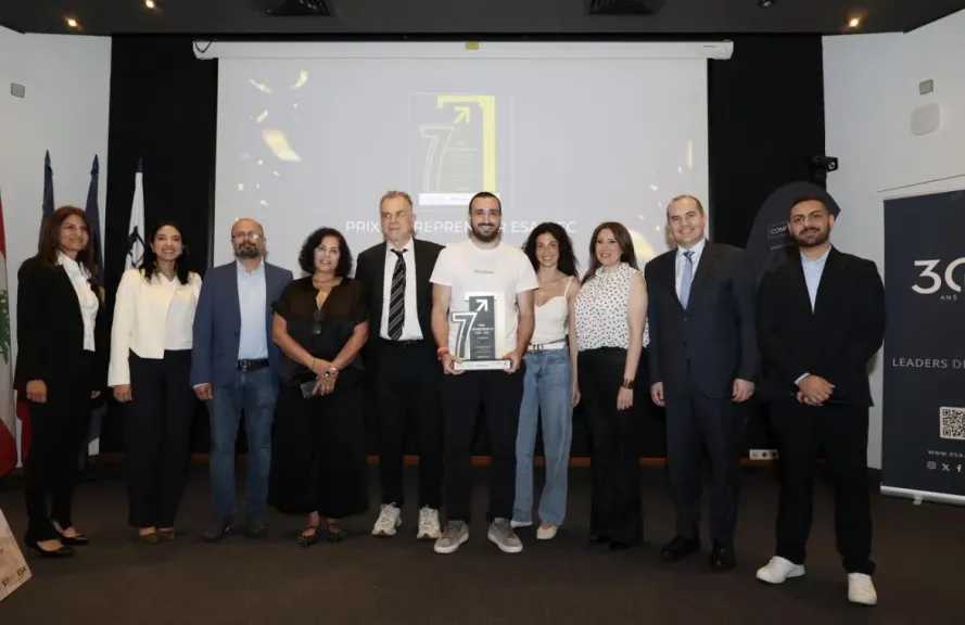 رزان جمّال ..تراهن على حكايات الأطفال Storyland وتحصد   الجائزة الأولى
