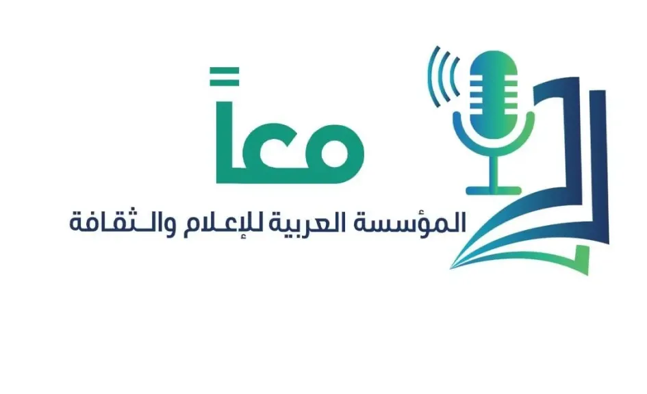 المؤسسة العربية للثقافة والإعلام تنظم احتفالية لتكريم أكبر باحثة دكتوراه فى مصر والوطن العربي