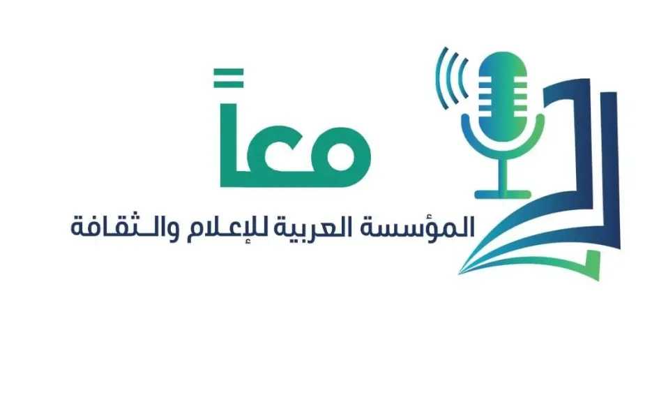 المؤسسة العربية للإعلام والثقافة تنظم احتفالية لتكريم أكبر باحثة دكتوراه فى مصر والوطن العربي