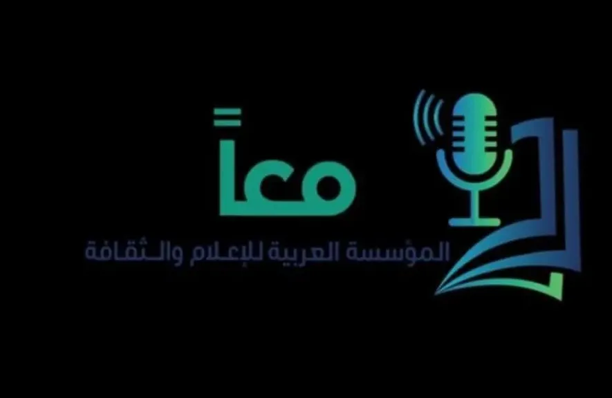 المؤسسة العربية للثقافة والإعلام تنظم احتفالية لتكريم أكبر باحثة دكتوراه فى مصر والوطن العربي