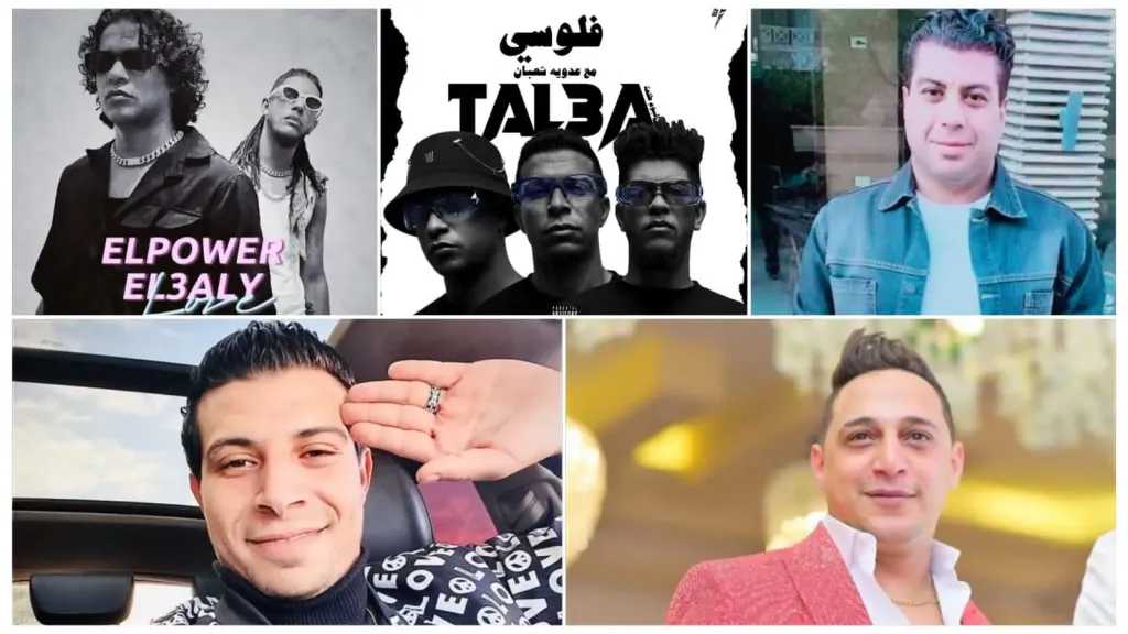 بلال صبرى..عن ربط رضا البحراوى بأغنية ” عدوية شعبان عبد الرحيم” : كانت مخصصة لمسلسل ” روح OFF” ولا علاقة لى بما يثار