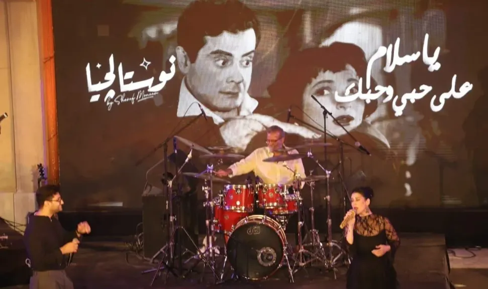 شريف منير..يستعرض مهاراته الموسيقية فى صيف الأوبرا 2026