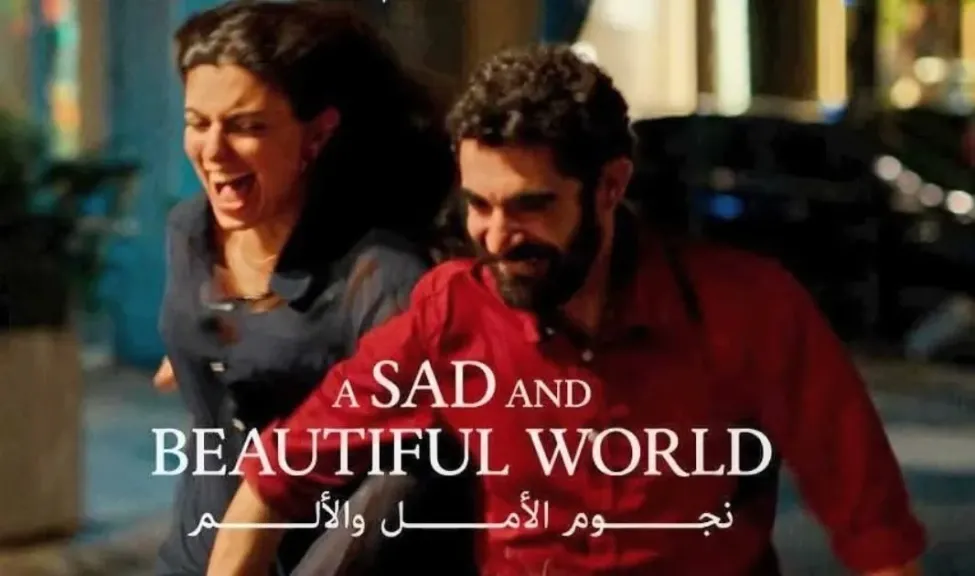 ” المستعمرة” و” نجوم الأمل والألم ” يحصدان جوائز مهرجان عمان السينمائي الدولي