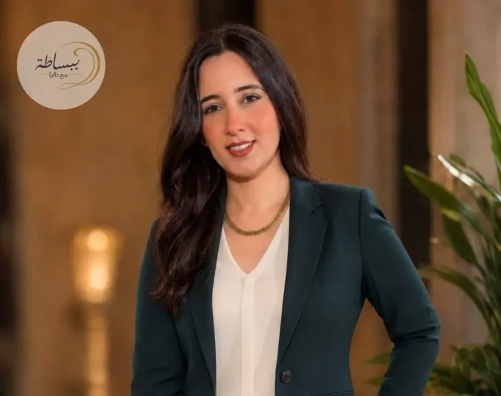 ”ببساطة مع داليا”.. برنامج اجتماعي جديد يطرح قضايا متنوعة ويحصد إشادة الجمهور