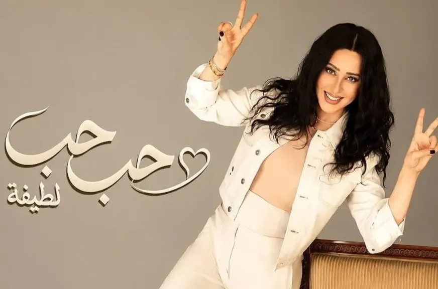 لطيفة..تضاعف جرعة ” شبهى بالمللى ” ب 6 أغنيات جديدة وتتصدر توب الاسبوع على يوتيوب مصر