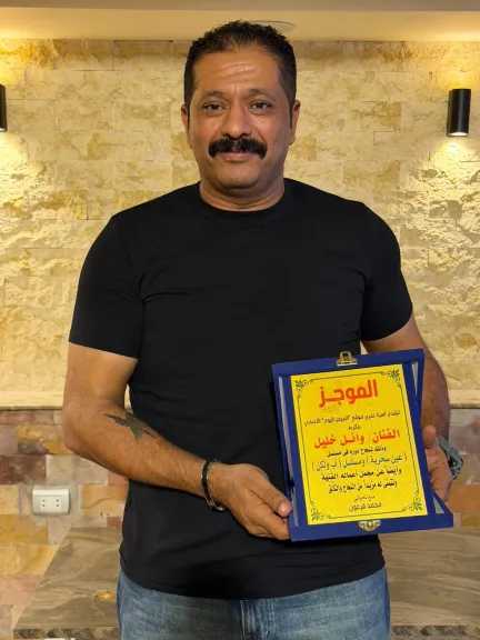 وائل خليل في ندوة «الموجز اليوم»: سعيد بنجاح «عين سحرية».. وباسم سمرة ”غول تمثيل”