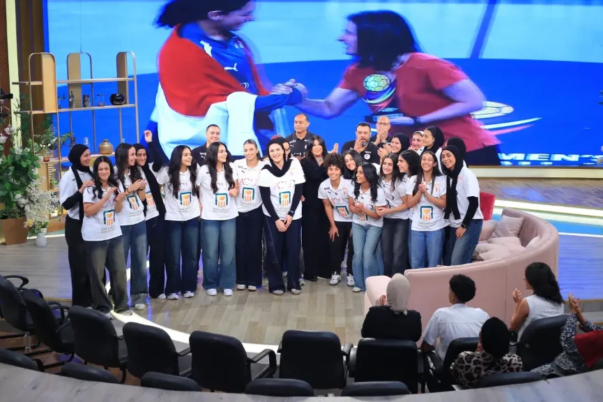 منى الشاذلي ..تحتفل بمنتخب مصر لناشئات اليد وعيد وفاء النيل