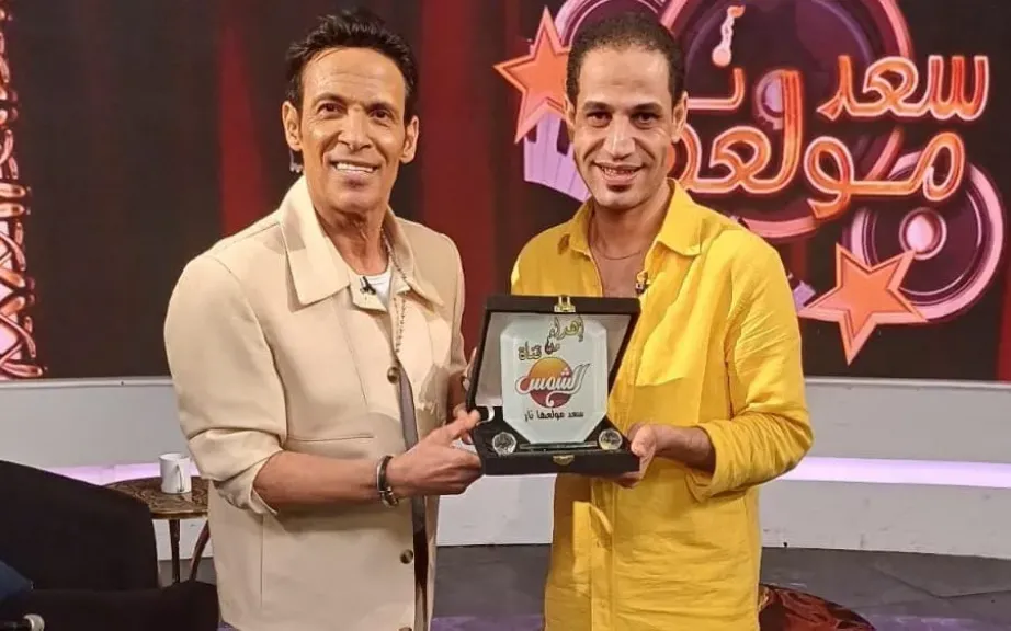 مصطفى ربيع ..ضيف برنامج” سعد مولعها نار” اليوم
