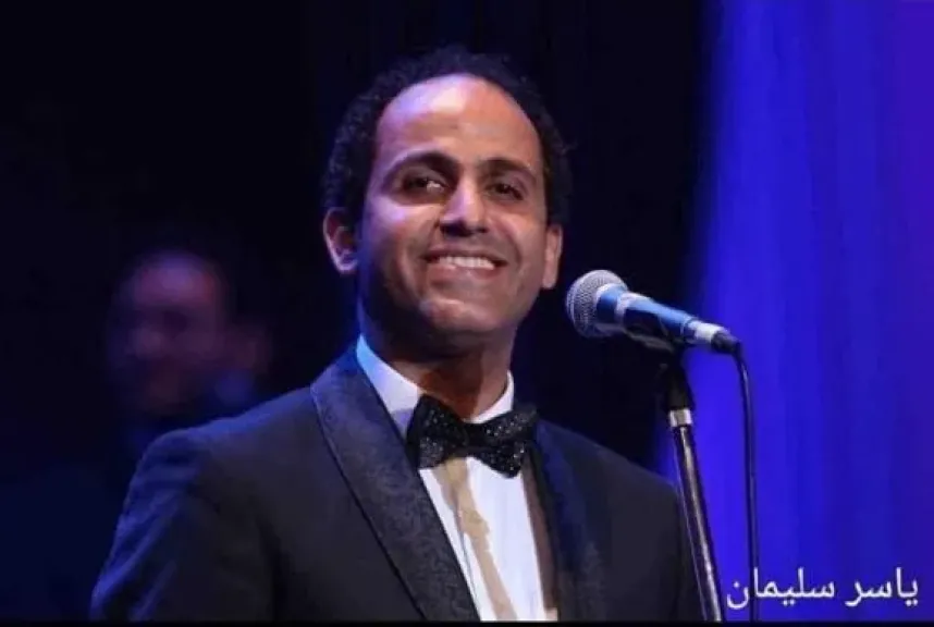 كلاسكيات الطرب تفتتح الموسم الفنى للتراث بمعهد الموسيقى