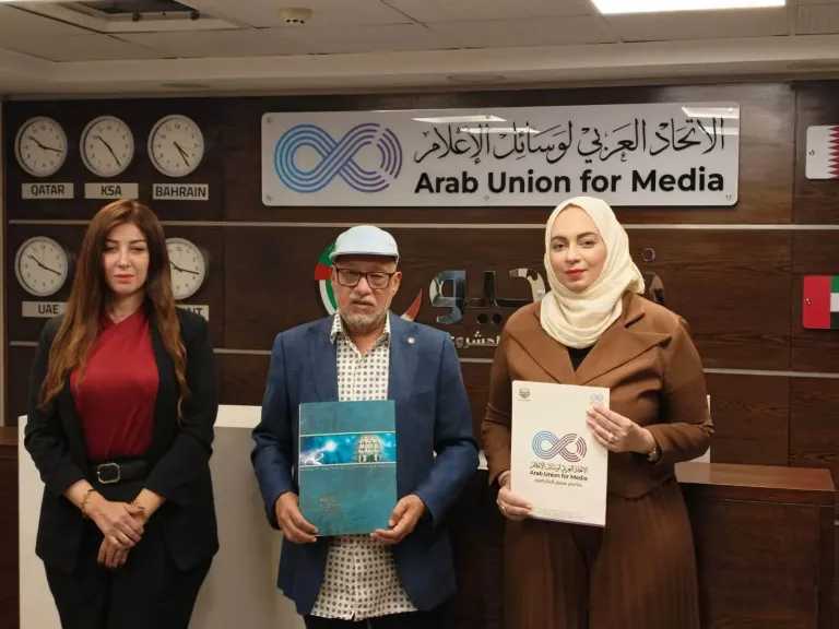 أخبار اليوم للتدريب يوقع برتوكول تعاون مع الإتحاد العربي لوسائل الإعلام