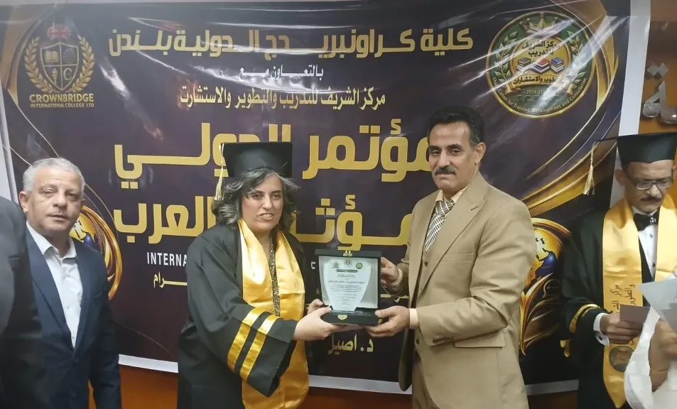 تكريم الدكتورة كالين صالح ..سفيرة الريادة الإنسانية فى مؤتمر المؤثرين العرب الدولى
