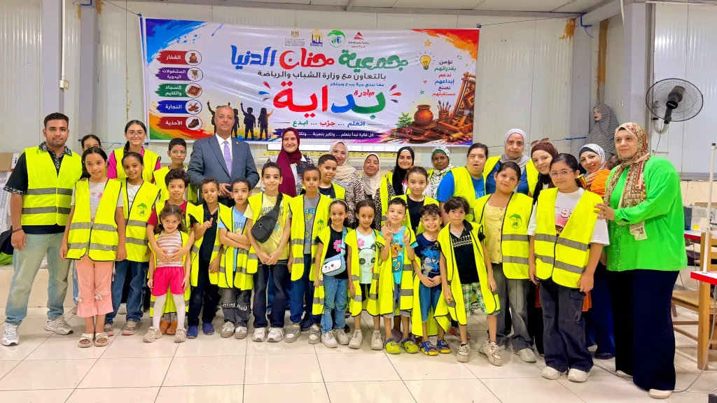 «بداية» بمركز التكوين المهني بالأميرية.. تدريب وتنمية مهارات وتمكين اقتصادي بالمجان