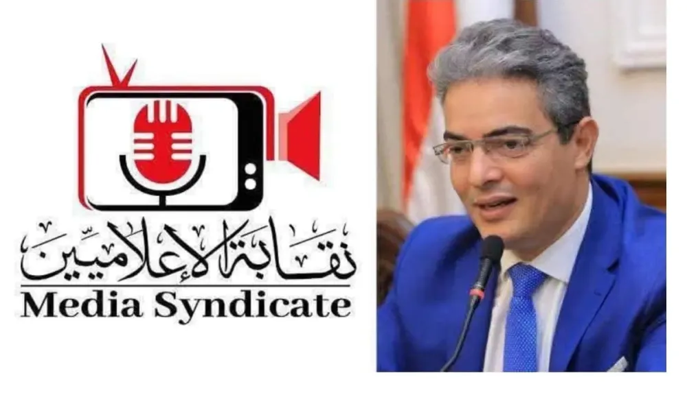نقيب الإعلاميين يحسم شكوى شكوى ريهام سعيد..ويؤكد: الإلتزام بميثاق الشرف واجب مهنى وأخلاقي