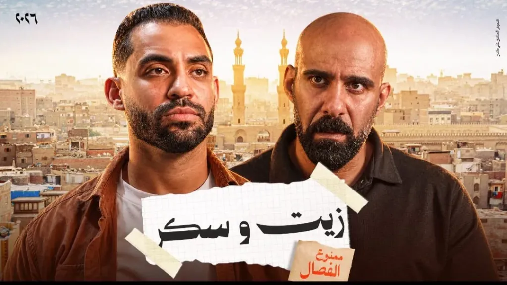 ” زيت وسكر” ..حسام أبو المجد يطرح فيلما قصيرا عن الغلاء وصراع المواطن والتاجر