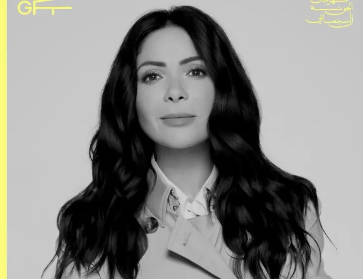 مهرجان ”الجونة السينمائي” يمنح منى زكي ..جائزة الإنجاز الإبداعي