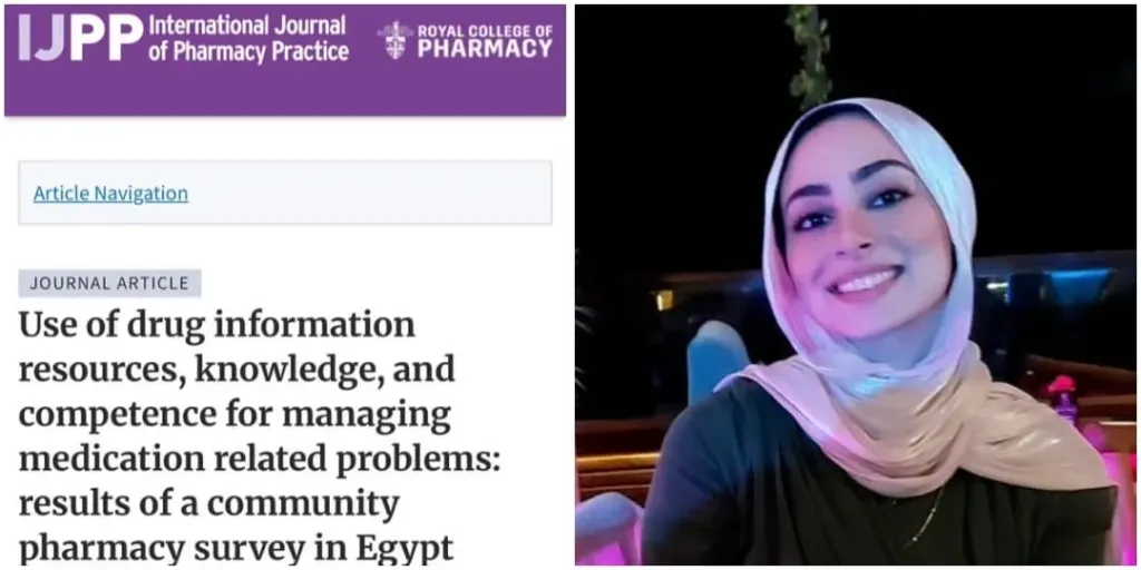 بحث للدكتورة رنا أحمد طمان ..يلفت الأنظار عالميا  وينشر بمجلة الكلية الملكية للصيدلة البريطانية