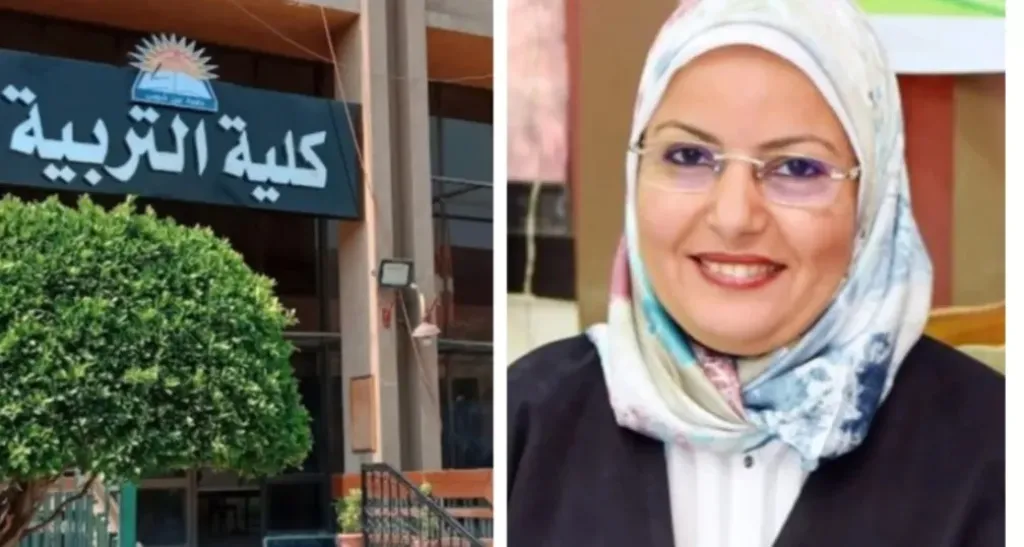القومية لجودة التعليم ..تمنح الإعتماد الأكاديمي لتربية عين شمس