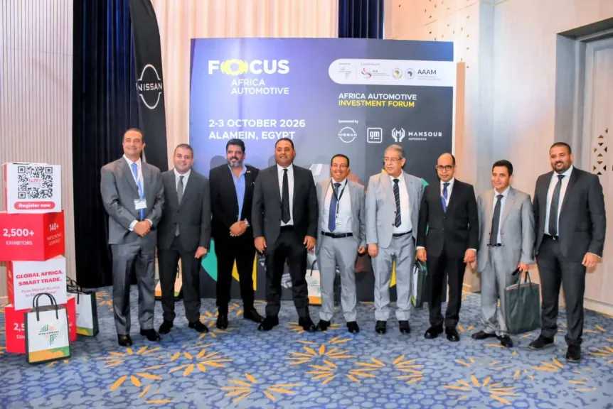 نديم سمنه..فى منتدى أفريقيا للإستثمار فى صناعة السيارات:  توطين الصناعة وزيادة الإنتاج هما مفتاح المنافسة