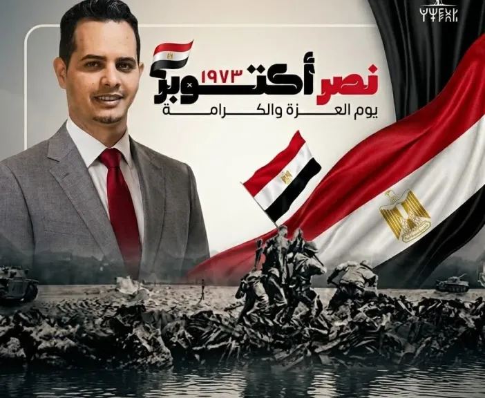 مصر وطن الوجدان والذاكرة العربية الحية