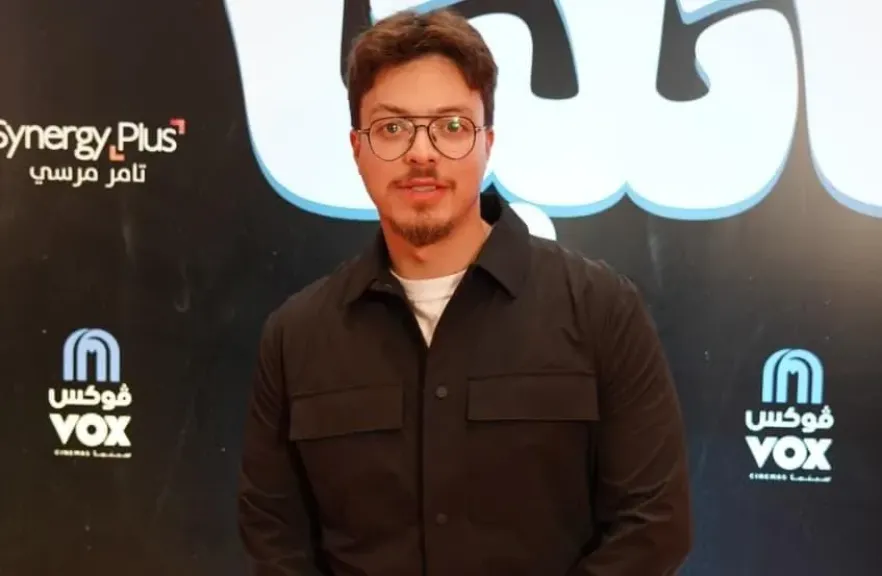محمد الليثى ..يتألق فى ” مطلوب عائليا ” ويحصد إشادة النجوم فى العرض الخاص