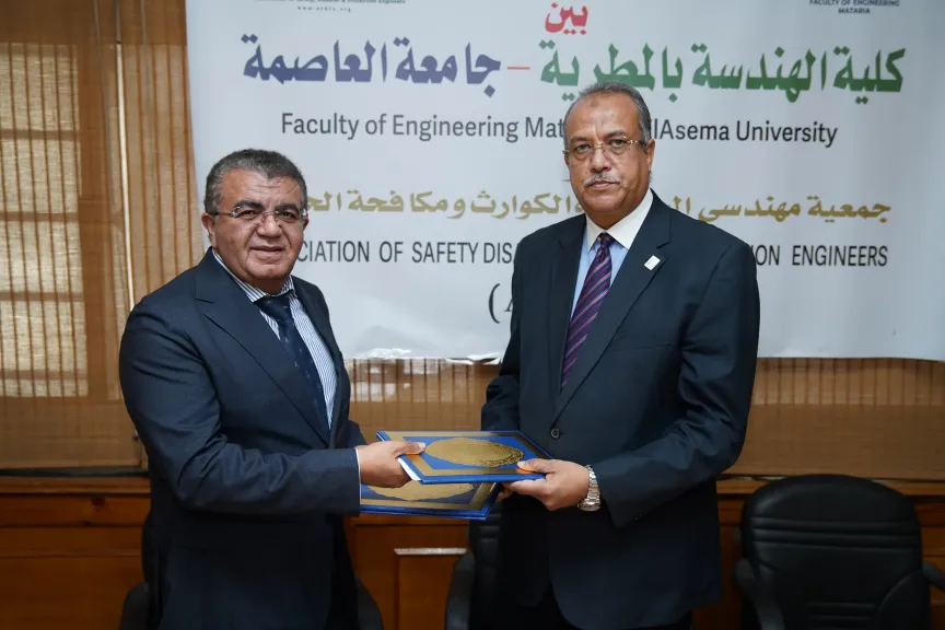 جامعة العاصمة تؤهل كوادر متخصصة فى الوقاية من الحرائق