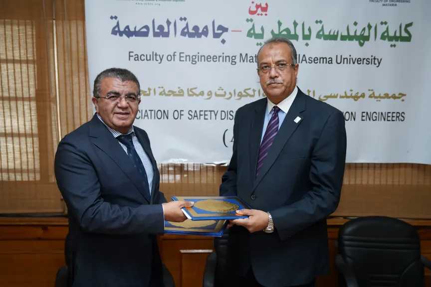 جامعة العاصمة تؤهل كوادر متخصصة فى الوقاية من الحرائق