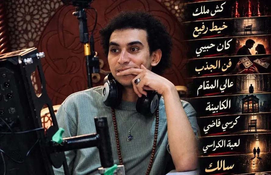 أحمد صالح الكيلاني..يفرض بصمته على عالم الميكرودراما ب 12 مسلسلا فى عام و4 أعمال جديدة تنطلق فى نوفمبر
