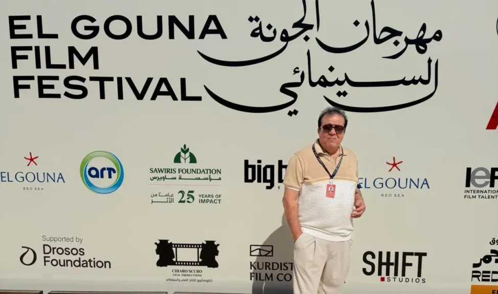 عاطف عبداللطيف..يشارك فى الدورة التاسعة لمهرجان الجونة السينمائي ” الفن والسياحة في قلب المشهد”