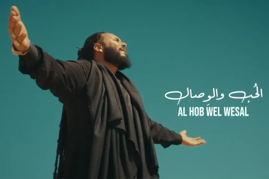 زجزاج غانم..يختتم ألبوم ”لوحدى” بأغنية ” الحب والوصال”